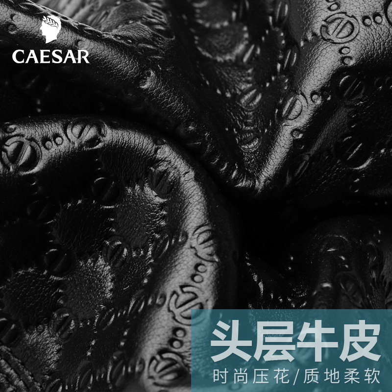 Sac pour homme - Ref 51308 Image 3