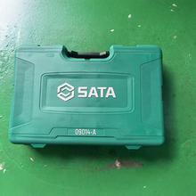 世达09014A外壳空壳子塑料壳维修组套09014A绿色壳子