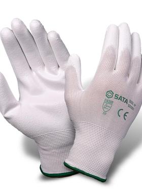 世达新款PPE521001PU涂指掌手套13针白灰黑薄款透气灵活耐磨防滑