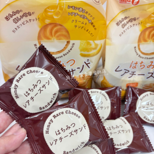 宝制果蜂蜜芝士夹心饼干1小包尝鲜盒马零食