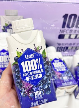 Unif 100%NFC蓝莓汁1瓶尝鲜 会员店饮料分装