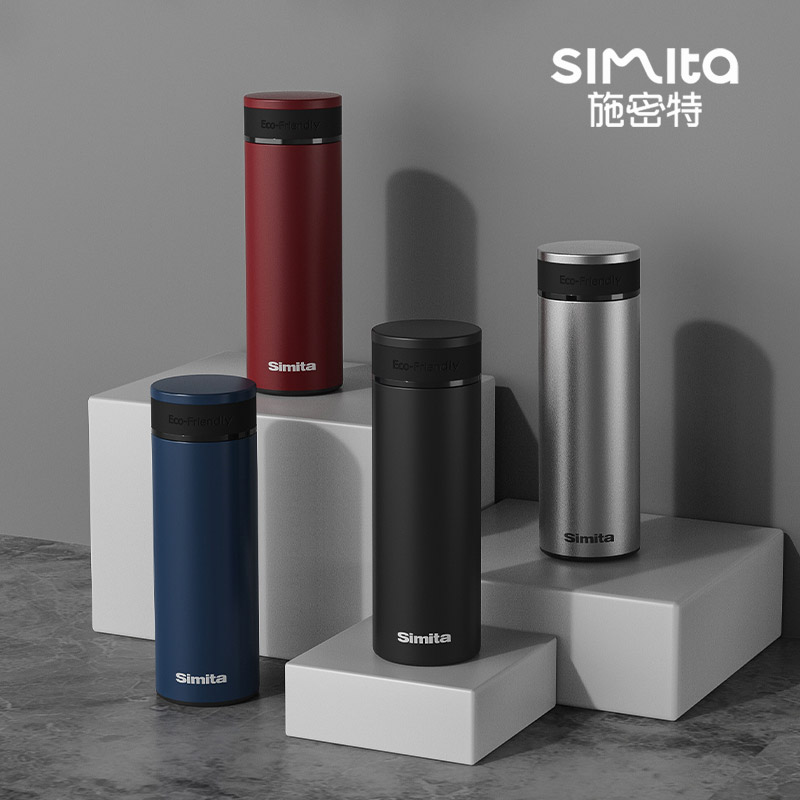 施密特保温杯加长滤网礼盒包装