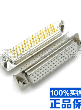台产车针镀金HDP78铆鱼叉公头母头 DP78针 DB78孔直脚插板焊板式