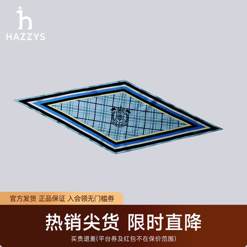 经典格纹真丝时尚女士围巾通勤