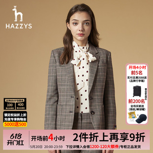 外套修身 Hazzys哈吉斯秋季 女士复古小西装 羊毛单西韩 新款 气质短裤