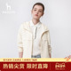Hazzys哈吉斯春夏女士夹克薄款 专柜正品 外套连帽防晒服女