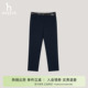 休闲裤 Hazzys哈吉斯秋季 纯色女士通勤锥形裤 专柜正品