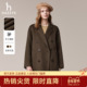 英伦风休闲外套 宽松大衣女秋冬季 专柜正品 Hazzys哈吉斯中长款