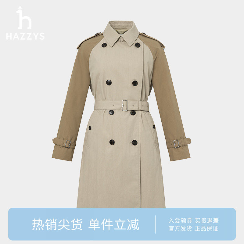 拼色双排扣宽松中长款风衣Hazzys图片