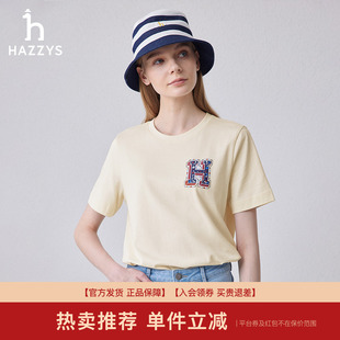 圆领体恤 专柜正品 Hazzys哈吉斯印花宽松短袖 T恤女士夏季