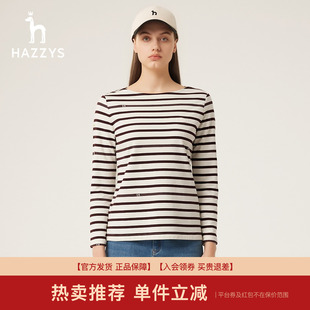 宽松体恤上衣女士 专柜正品 Hazzys哈吉斯长袖 条纹T恤春秋季