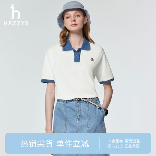 【专柜正品】Hazzys哈吉斯拼接领polo衫女休闲宽松通勤短袖上衣潮