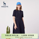 显瘦韩版 Hazzys哈吉斯polo领连衣裙女夏季 流行裙子女 专柜正品