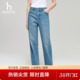 休闲通勤纯色直筒长裤 Hazzys哈吉斯春夏女士牛仔裤 潮 专柜正品