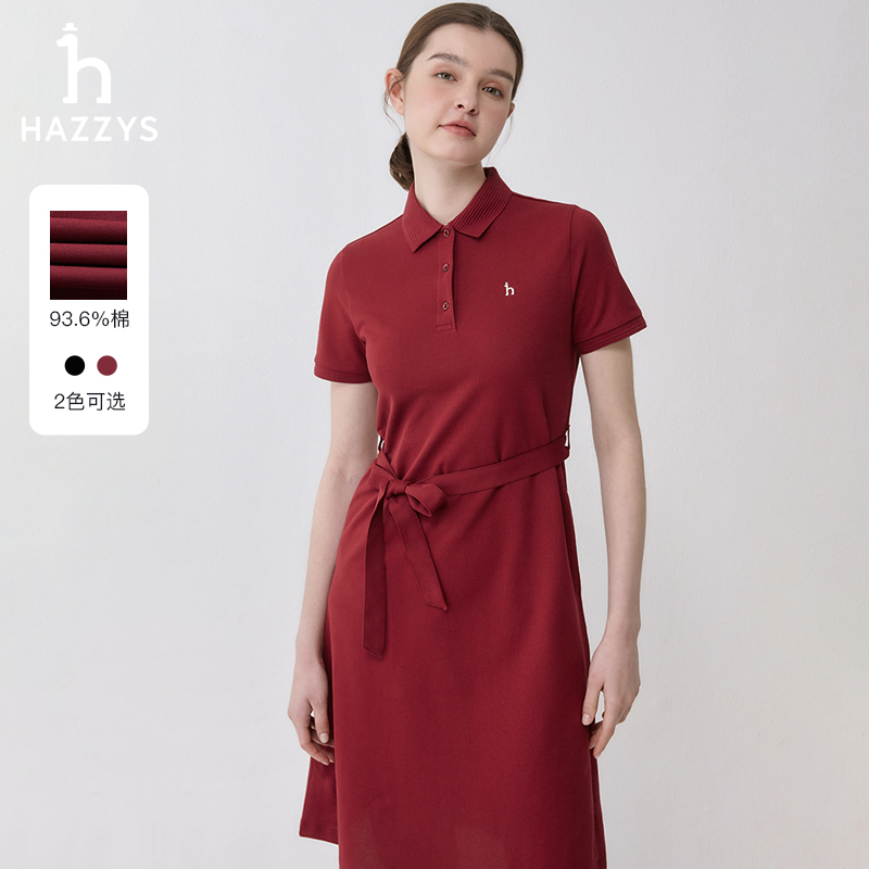 短袖修身新品连衣裙Hazzys