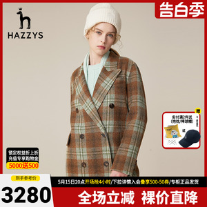 【商场同款】Hazzys哈吉斯格纹女士宽松中长款毛呢大衣冬季外套女