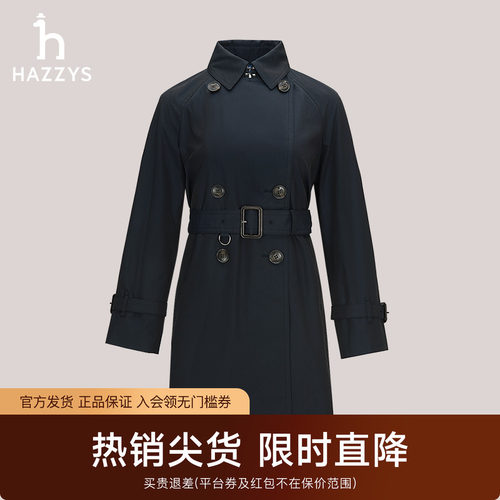 【专柜正品】Hazzys哈吉斯秋季双排扣中长款英伦风衣女翻领外套潮