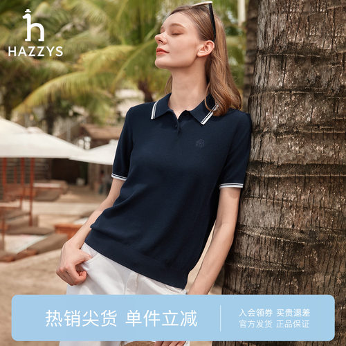 【专柜正品】Hazzys哈吉斯春夏polo领针织衫女士休闲通勤短袖上衣