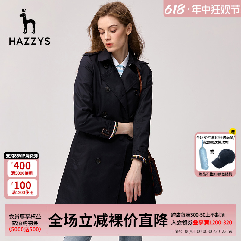 Hazzys哈吉斯官方春秋女士英伦风中长款风衣休闲经典双排扣外套女