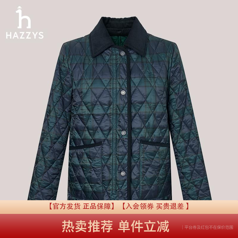 哈吉斯灯芯绒领女可脱卸棉服格纹