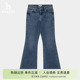 女时尚 Hazzys哈吉斯微喇牛仔裤 舒适休闲长裤 专柜正品