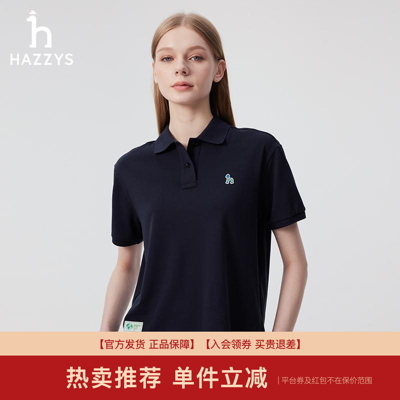 【专柜正品】Hazzys哈吉斯短袖polo衫女2025夏季新款宽松T恤上衣