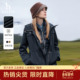 专柜正品 Hazzys哈吉斯时尚 户外羽绒服女士秋冬季 时尚 外套