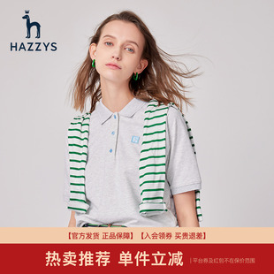 宽松短袖 POLO衫 专柜正品 T恤上衣女 Hazzys哈吉斯插肩袖