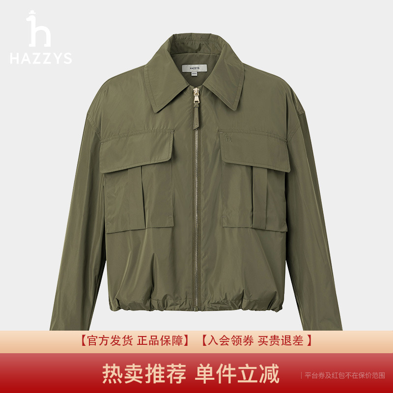 【专柜正品】Hazzys哈吉斯翻领短款夹克女2025春季新款休闲外套潮