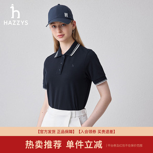 女士夏季 POLO衫 专柜正品 运动T恤上衣 Hazzys哈吉斯短袖