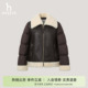 潮流羽绒拼接外套 Hazzys哈吉斯秋冬女士时尚 专柜正品