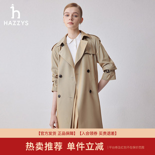 风衣女春秋外套 专柜正品 Hazzys哈吉斯双排扣宽松中长款