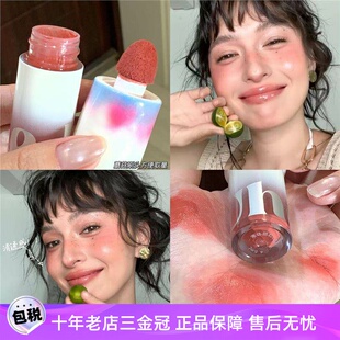 韩式水光肌！Uhue液体腮红新款融肤l01水光晒红液奶杏色2026爆款