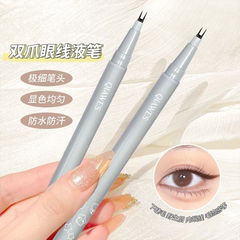 唯资眼线笔下睫毛笔不晕染防水双爪眉笔眼线胶笔卧蚕笔下至极细女,彩妆/香水/美妆工具,卧蚕笔,淘宝优惠券,粉丝福利购,淘宝优惠卷