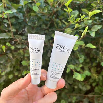 olay玉兰油二代pr亮洁皙