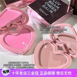 Lilybyred爱心腮红膏 韩国进口粉嫩火龙果色修饰气色 长效持妆蜜