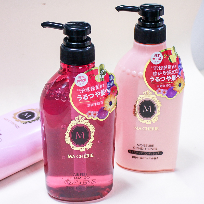 玛馨妮修护洗发水控油蓬松无硅