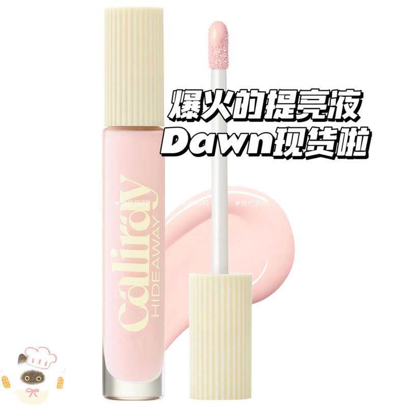 caliray新款眼下遮瑕液图片