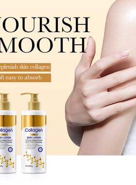 Whitening Body Lotion collagen Remove Scar Spot 骨胶原身体乳