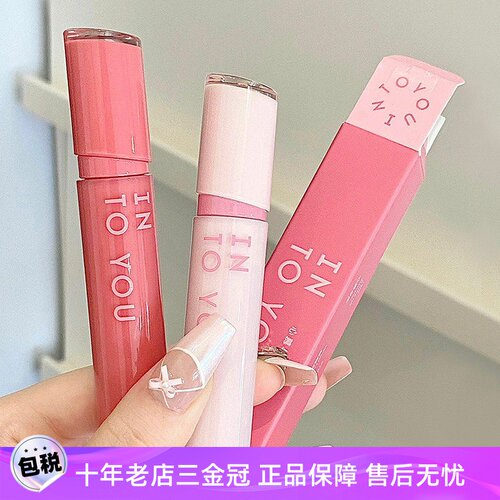 INTOYU镜光唇釉面滋润口