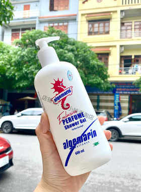 德国经典海马香水沐浴露Sua tam ca ngua爱姬玛琳香氛沐浴露600ml