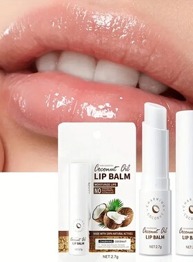 Anti-Cracking Lip Balm Coconut  Lip Wrinkle Lipstick护唇膏