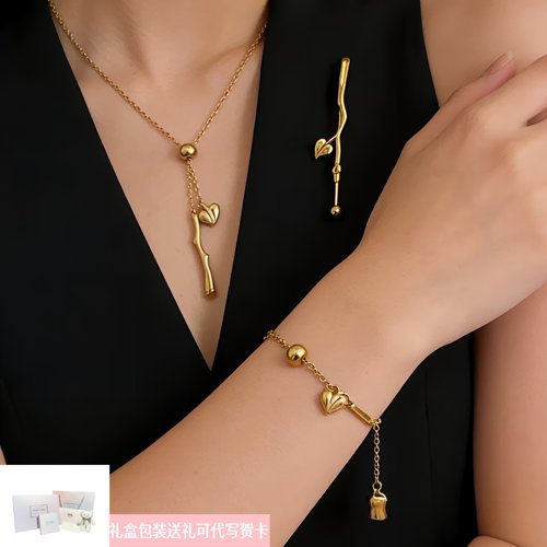 18K金树枝爱心玫瑰项链女轻奢小众设计感高级锁骨链新款不掉色