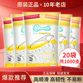 cleanpik超细极细牙线棒剔牙签一次性原味牙线便携式 1000支家庭装