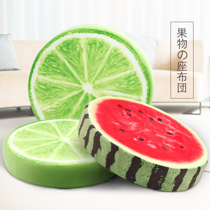 毛绒抱枕靠垫3D仿真坐垫创意玩具礼品沙发汽车靠枕飘窗垫在类目 玩具/童车/益智/积木/模型, 毛绒布艺类玩具中 - 来自Buy2taobao.com提供专业的淘宝代购服务