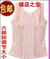 Corset amincissant sexy - Ref 691006 Image 16