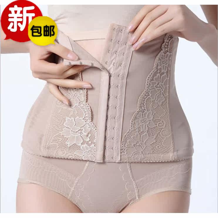 Corset sexy en nylon - Ref 679375 Image 1