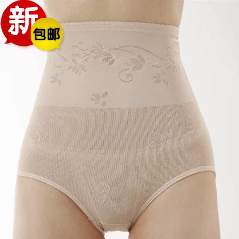 body amincissant sexy en nylon - Ref 677983 Image 1