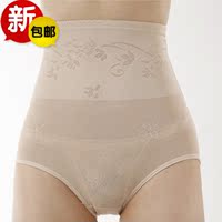 body amincissant sexy en nylon - Ref 677983 Image 20