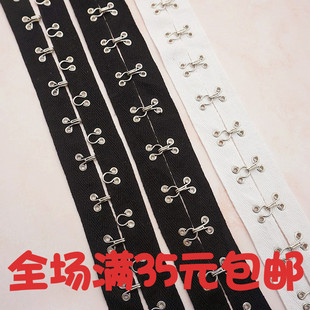 DIY服装纽扣辅料门襟扣装饰配件4号领钩扣大号风纪扣全棉黑色白色